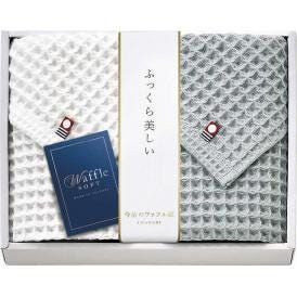 夏の贈り物お中元 フェイスタオル2P 今治 31×70cm