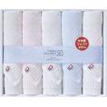 夏の贈り物お中元 フェイスタオル5P 今治3652 33×72cm