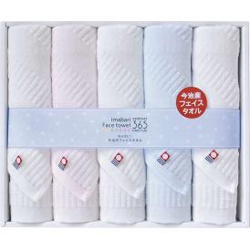 夏の贈り物お中元 フェイスタオル5P 今治3652 33×72cm