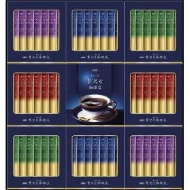 夏の贈り物お中元 ちょっと贅沢な珈琲店 スティックブラックギフト AGF ブラジルブレンド・コロンビアブレンド・キリマンジャロブレンド・モカブレンド（各2g）×各14