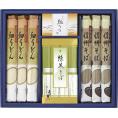 夏の贈り物お中元 信州そば・細うどんセット よし井 抹茶そば（80g）×4、信州そば・細うどん（各120g）×各3、めんつゆ（30ml×2袋）×1