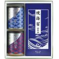 夏の贈り物お中元 海苔詰合せ 山本山 焼海苔・味付海苔（各8切36枚）・板のり（6枚×2袋）×各1