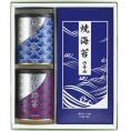 夏の贈り物お中元 海苔詰合せ 山本山 焼海苔・味付海苔（各8切36枚）・板のり（8枚×2袋）×各1