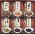 夏の贈り物お中元 味祭 酒悦 柚子風味くきわかめ（60g）・牛肉ごぼう・鮭ほぐし・きゃらぶき（各55g）・あさり時雨煮（50g）・鰹華けずり（35g）×各1
