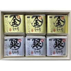 夏の贈り物お中元 木箱入り極金のしゃり・極銀のしゃり食べくらべギフトセット 初代田蔵 新潟県産コシヒカリ金しゃり（8分づき）・新潟県産コシヒカリ銀しゃり（各300g）×各3