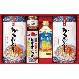 夏の贈り物お中元 バラエティギフト マルトモ 直火焼ソフトパック（2.5g×7袋）×2、昆布かつおつゆ（500ml）・日清キャノーラ油（350g）・北海道産ぶりほぐし（50g）×各1