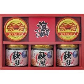 夏の贈り物お中元 海鮮づくし 秋鮭ほぐし（50g）×3、紅ずわいがに（ほぐし身）（55g）×2