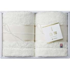 夏の贈り物お中元 今治製フェイスタオル2P nishikawa 34×75cm