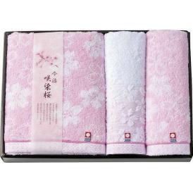 夏の贈り物お中元 タオルセット 今治製タオル バスタオル（60×110cm）・フェイスタオル（33×75cm）・ウォッシュタオル（33×34cm）×各1