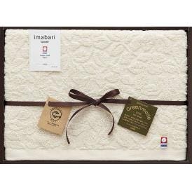 春の贈り物 今治エコジャガードバスタオル 今治タオル 60×120cm