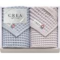 夏の贈り物お中元 フェイスタオル2P CREA×今治ワッフルソフト 31×80cm