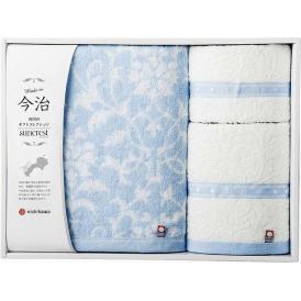 夏の贈り物お中元 今治製タオルセット nishikawa バスタオル（60×120cm）・フェイスタオル（34×75cm）・ウォッシュタオル（34×35cm）×各１