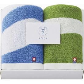 夏の贈り物お中元 フェイスタオル2P 今治名工 ブルー×グリーン 33×80cm