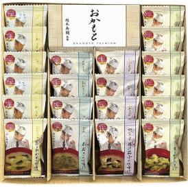 夏の贈り物お中元 フリーズドライスープ おかもと 汁椀だし薫るかきたま汁・汁椀葱とわかめの味噌汁×各6、汁椀揚げ茄子の味噌汁・汁椀あおさの味噌汁×各4