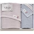 夏の贈り物お中元 バスタオル＆フェイスタオル CREA×今治ワッフルソフト パープル バスタオル：57×120cm、フェイスタオル：31×80cm