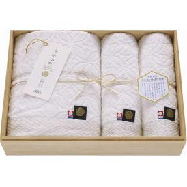 夏の贈り物お中元 今治小町 白無垢2バスタオル＆フェイスタオル2P木箱入 バスタオル：60×120cm、フェイスタオル：34×80cm