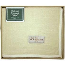 春の贈り物 シルク毛布（毛羽部分） ニッケ 140×200cm