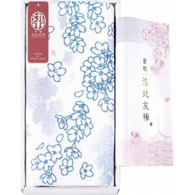 夏の贈り物お中元 ひとつひとつ手染めのマルチタオル ショート 京都 洛北友禅 空色 29×90cm