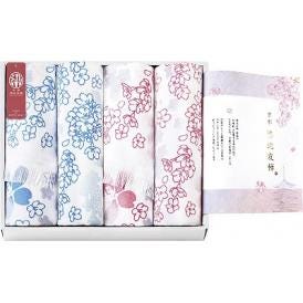 夏の贈り物お中元 ひとつひとつ手染めのマルチタオル ショート4P 京都 洛北友禅 29×90cm