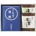 夏の贈り物お中元 三河一色産うなぎの蒲焼・お吸物セット 三水亭 三河一色産うなぎの蒲焼（半身）・浜乙女 海苔お吸物（3.6g×2p）・浜乙女 松茸お吸物（3.4g×2p）×各1