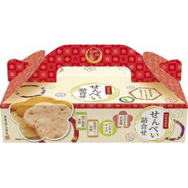 夏の贈り物お中元 せんべい詰合せBOX 金澤兼六製菓 えびまめ花煎餅・つぶ焼きサラダ煎餅×各3、海老カレー煎餅・柚子胡椒煎餅×各2