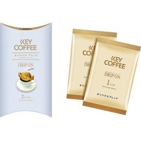 夏の贈り物お中元 ドリップオンギフト キーコーヒー オリジナルブレンド（8g×2p）×1