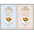 夏の贈り物お中元 ドリップオンギフト キーコーヒー オリジナルブレンド・マイルドブレンド（各8g×3p）×各1