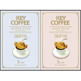 夏の贈り物お中元 ドリップオンギフト キーコーヒー オリジナルブレンド・マイルドブレンド（各8g×3p）×各1
