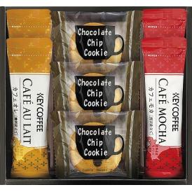 夏の贈り物お中元 スティックコーヒーカフェタイムセット チョコチップクッキー×3、キーコーヒーカフェモカスティック（7.8g）・キーコーヒーカフェオレスティック（7g）×各2