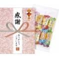 春の贈り物 コメントあられ 百菓匠まえだ 2種類の味付けおかき（海老マヨ味・胡麻サラダ味）（30g）