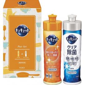 夏の贈り物お中元 キュキュットセット 花王 キュキュット・キュキュットクリア除菌（各220ml）×各1