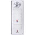 夏の贈り物お中元 今治製タオル フェイスタオル 32×75cm