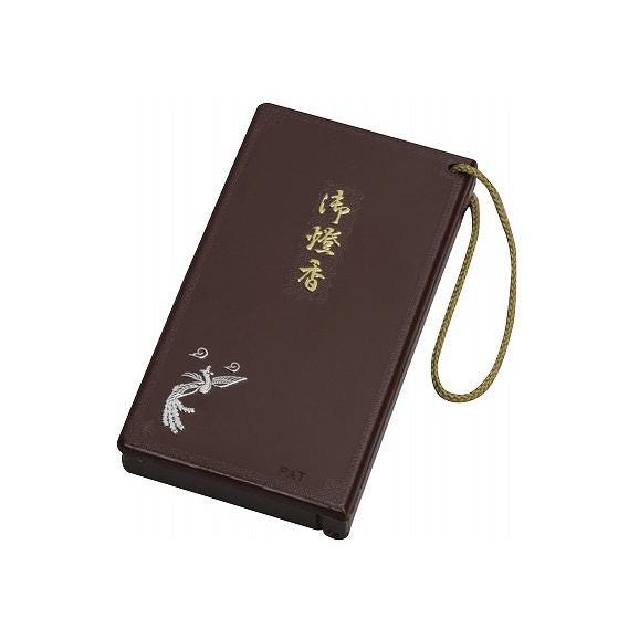 夏の贈り物お中元 御燈香 ミニ ローソク1号×10、線香×2、ケース（8×14.8×2cm）・マッチ・ヒモ×各102