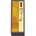 夏の贈り物お中元 かすてら 河内駿河屋 カステラ（5カット）×2