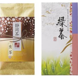 夏の贈り物お中元 静岡茶「さくら」 静岡茶（50g）×1