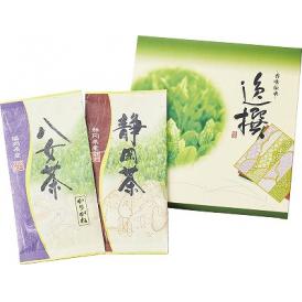 夏の贈り物お中元 日本銘茶二都巡り「翠」-Midori- 袋布向春園本店 静岡煎茶・八女かりがね茶（各40g）×各1