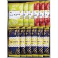 夏の贈り物お中元 おいしさいろいろ 金澤兼六製菓 青さ海苔煎餅×6、柚子胡椒煎餅・海老カレー煎餅×各3