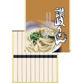 夏の贈り物お中元 讃岐うどん ?匠庵 讃岐うどん（50g）×10