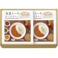 夏の贈り物お中元 大豆ミート・キーマカレーセット 大豆ミートキーマカレー（170g）×2