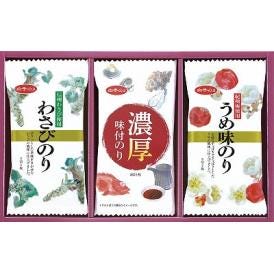夏の贈り物お中元 味のりバラエティ詰合せ 白子のり 信州わさび使用わさびのり・濃厚味付のり・紀州梅使用うめ味のり（各8切5枚）×各2