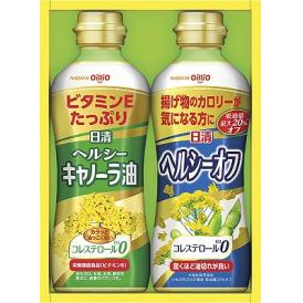 夏の贈り物お中元 ヘルシーオイルギフト 日清オイリオ ヘルシーキャノーラ油・ヘルシーオフ（各350g）×各1
