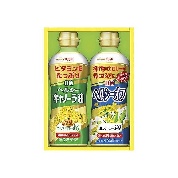 日清オイリオ ヘルシーオイルギフト(2段詰)【夏の贈りもの