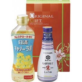 春の贈り物 カンフォータブル 日清キャノーラ油（350g）・キッコーマンしぼりたて生しょうゆ（200ml）×各1