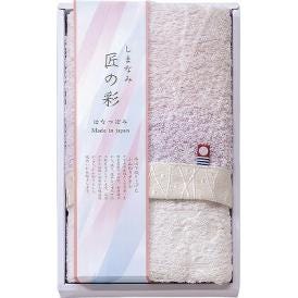 夏の贈り物お中元 フェイスタオル しまなみ匠の彩 はなつぼみ ピンク 34×75cm