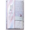 夏の贈り物お中元 フェイスタオル しまなみ匠の彩 はなつぼみ ブルー 34×75cm