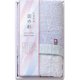 夏の贈り物お中元 フェイスタオル しまなみ匠の彩 はなつぼみ ブルー 34×75cm