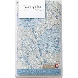 夏の贈り物お中元 フェイスタオル（ポピー） 今治タオル 34×80cm