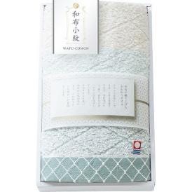 夏の贈り物お中元 フェイスタオル（グリーン） 和布小紋 34×75cm