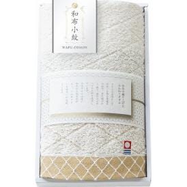 春の贈り物 フェイスタオル（ベージュ） 和布小紋 34×75cm
