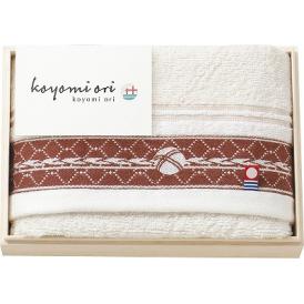 夏の贈り物お中元 フェイスタオル(国産木箱入) 今治タオル 33×75cm